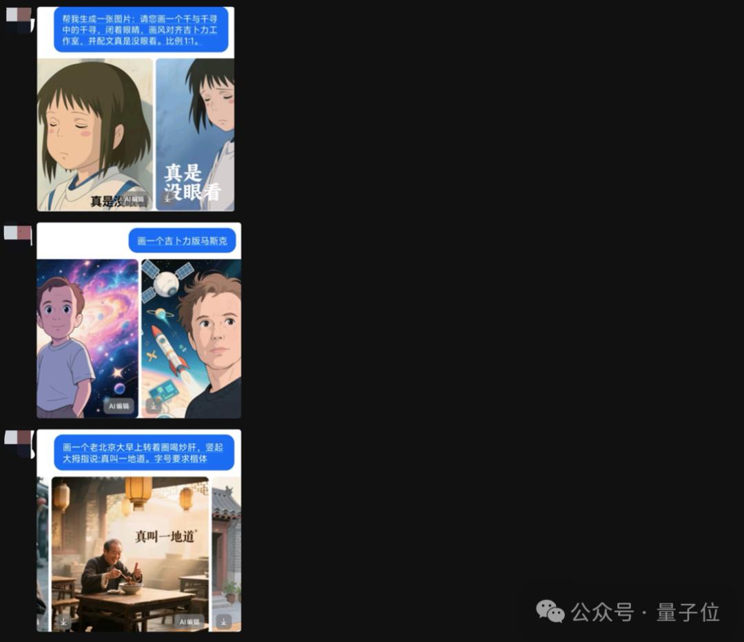 中文海報設計,賽道一夜顛覆