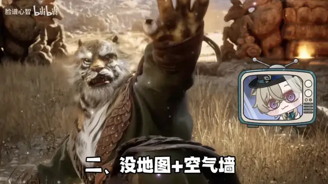 95后創業AI游戲陪玩,留存付費雙高!已適配《黑神話》,團隊全員二次元