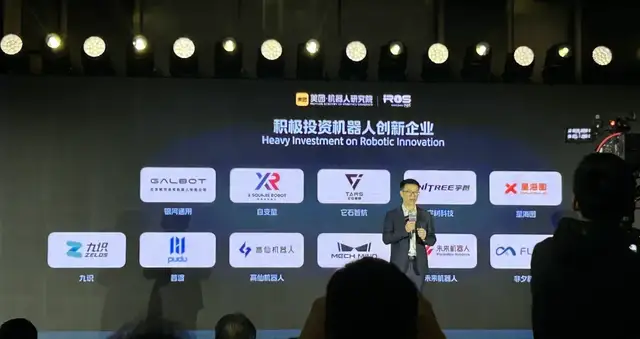 美團新獨立APP，點不了菜只能點AI