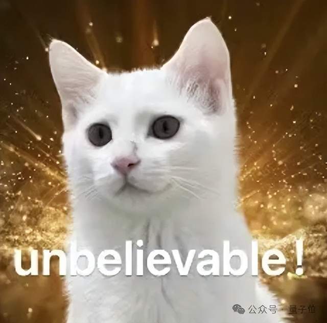 這家產品AI用戶過億,月活第一,覆蓋學習辦公教育,有人用來賺錢