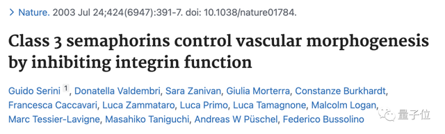 斯坦福校長因學術不端辭職!3篇頂刊論文面臨撤稿,本人回應:對學生手下太過信任