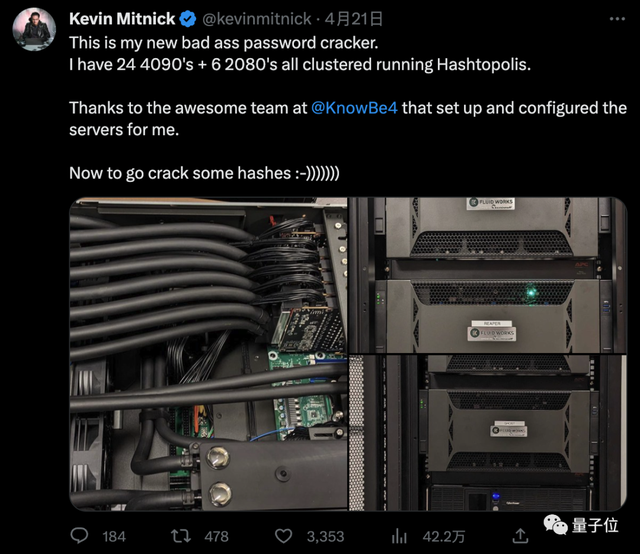 「世界頭號黑客」去世,從通緝犯到安全顧問,59年傳奇人生落幕