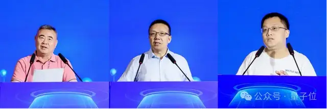 2024“碼蹄杯”大賽頒獎典禮成功舉辦