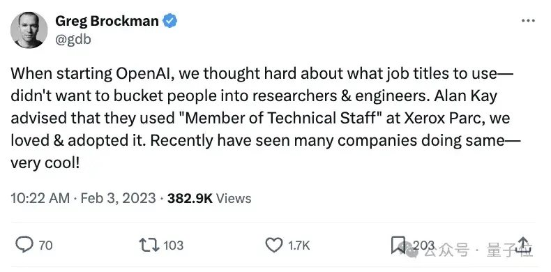 GPT-4o引發(fā)OpenAI組織創(chuàng)新熱議!重任應(yīng)屆生本科生,職級都是浮云