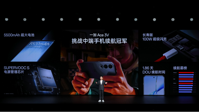 年輕人的第一臺AI手機,1999起