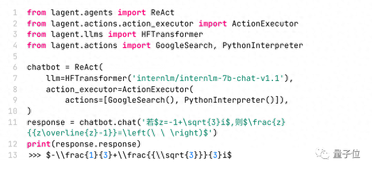 國產開源大模型,首次實現代碼解釋