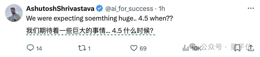 ChatGPT搜索與Her打通了!搜索免費開放,居然還劇透明日直播主題