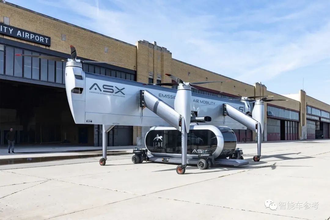 飛行汽車公司夢碎:賬面還剩42萬,求私募資金救急