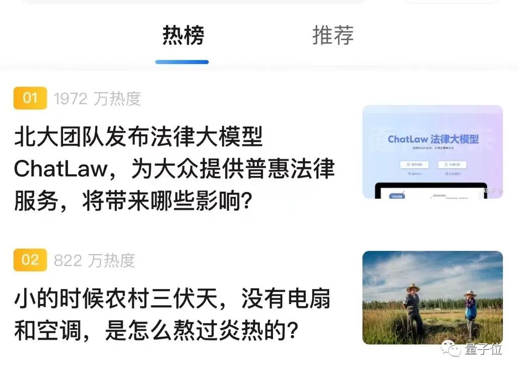 北大團(tuán)隊用Diffusion升級DragGAN,泛化更強(qiáng)生成質(zhì)量更高,點一點「大山拔地而起」