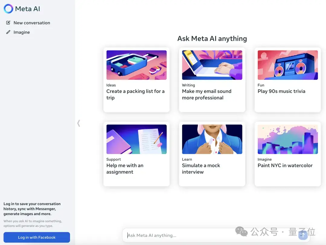 Llama3突然來襲！開源社區再次沸騰：GPT4級模型自由訪問時代到來