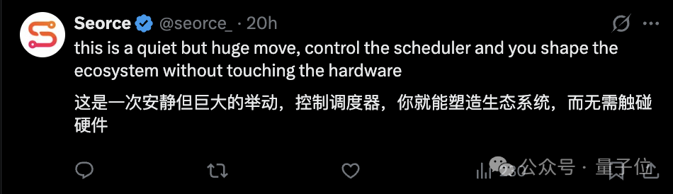 英偉達護城河又寬了！低調收購開源算力調度王牌工具，全球過半頂級超算在用，Thinking Machines也離不開它