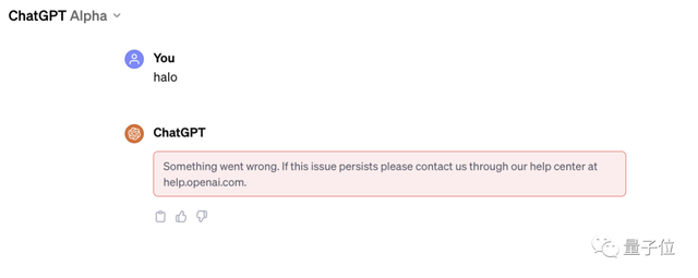 劇情繼續(xù):馬斯克曝出OpenAI前員工舉報(bào)信,董事會(huì)與奧特曼談判回歸