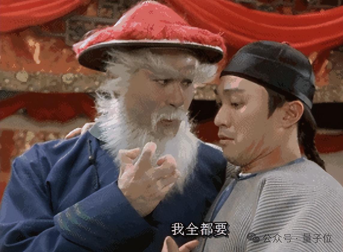 游戲NPC“活”了,英偉達(dá)AI立大功