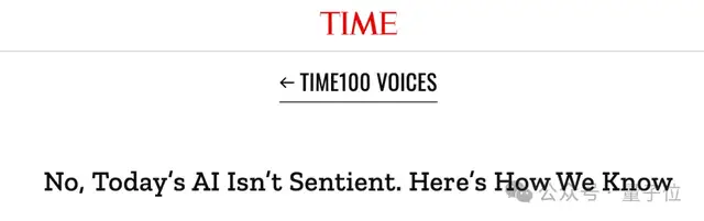 李飛飛：大模型不具備知覺，參數(shù)再多也不行