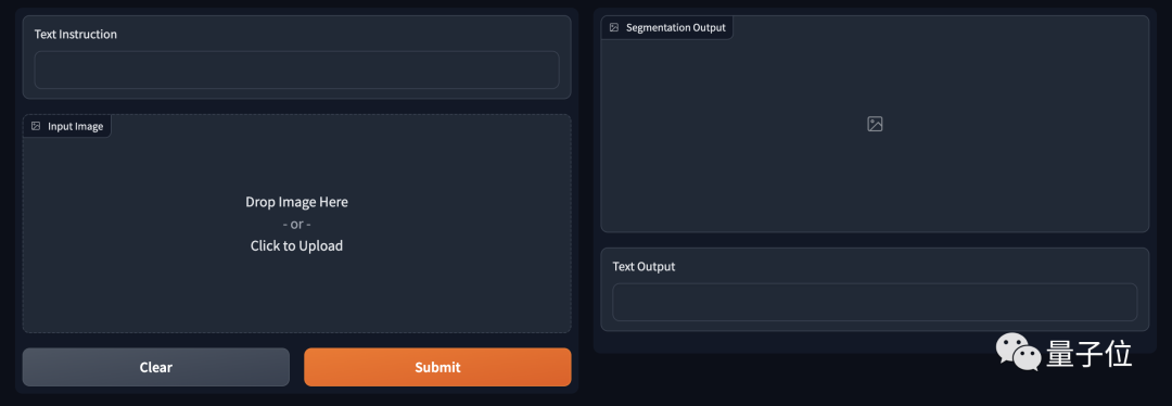 賈佳亞團隊提出LISA大模型：理解人話「分割一切」，在線可玩