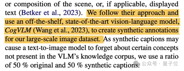 AI頂會ICLR,今年只有一家中國大模型公司受邀演講