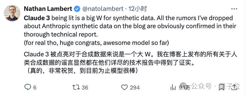 新王Claude 3實(shí)測(cè)!各項(xiàng)能力給跪,打麻將也會(huì),確實(shí)比GPT-4好用