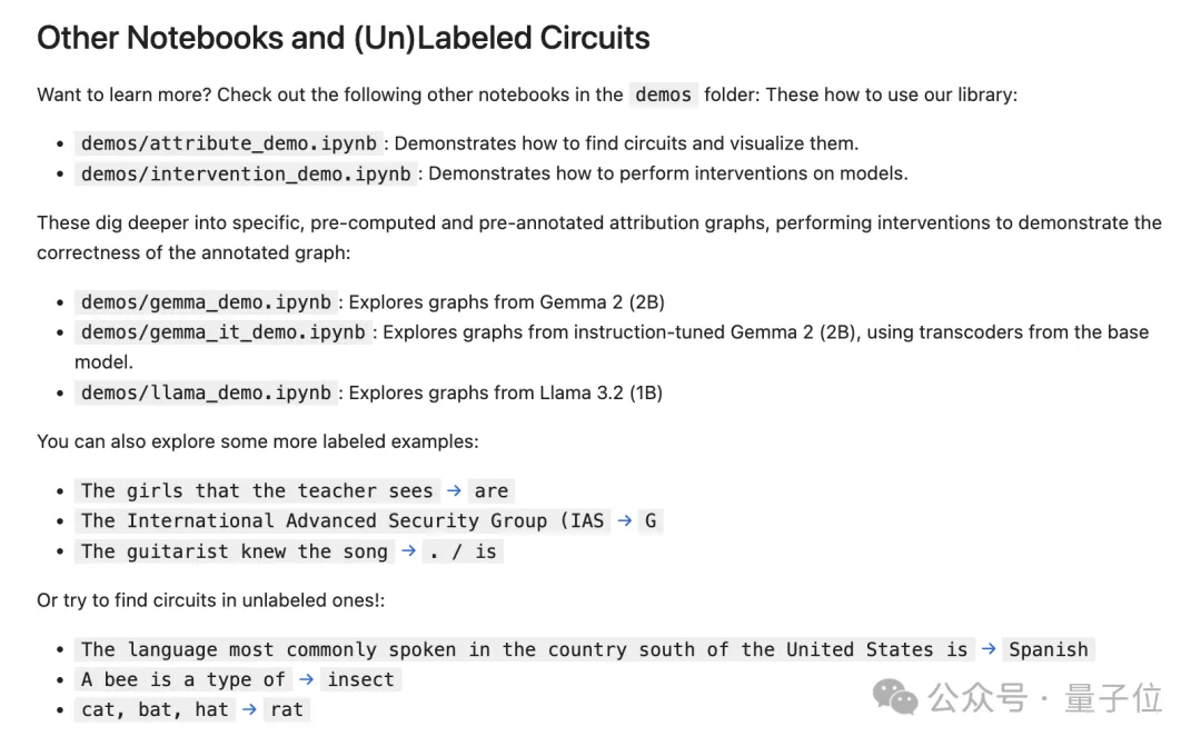 Claude團隊打開大模型「腦回路」,開源LLM思維可視化工具來了