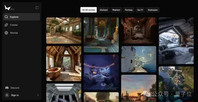 李飛飛發布世界模型新成果:一個提示,生成無限3D世界