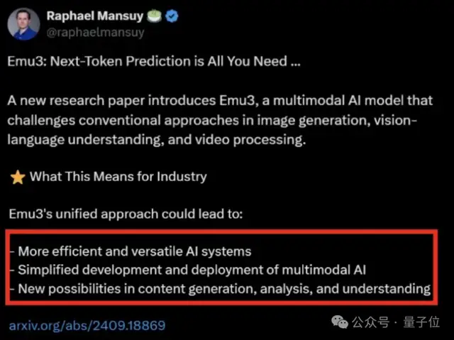 Ilya觀點(diǎn)得證！僅靠預(yù)測下一個(gè)token統(tǒng)一圖像文本視頻，智源發(fā)布原生多模態(tài)世界模型Emu3