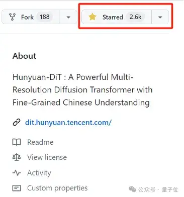 混元單日調用tokens達千億后,騰訊大模型戰略露出全貌