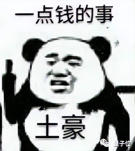 開源大模型新SOTA！支持免費商用，比LLaMA65B小但更強，基于1萬億token