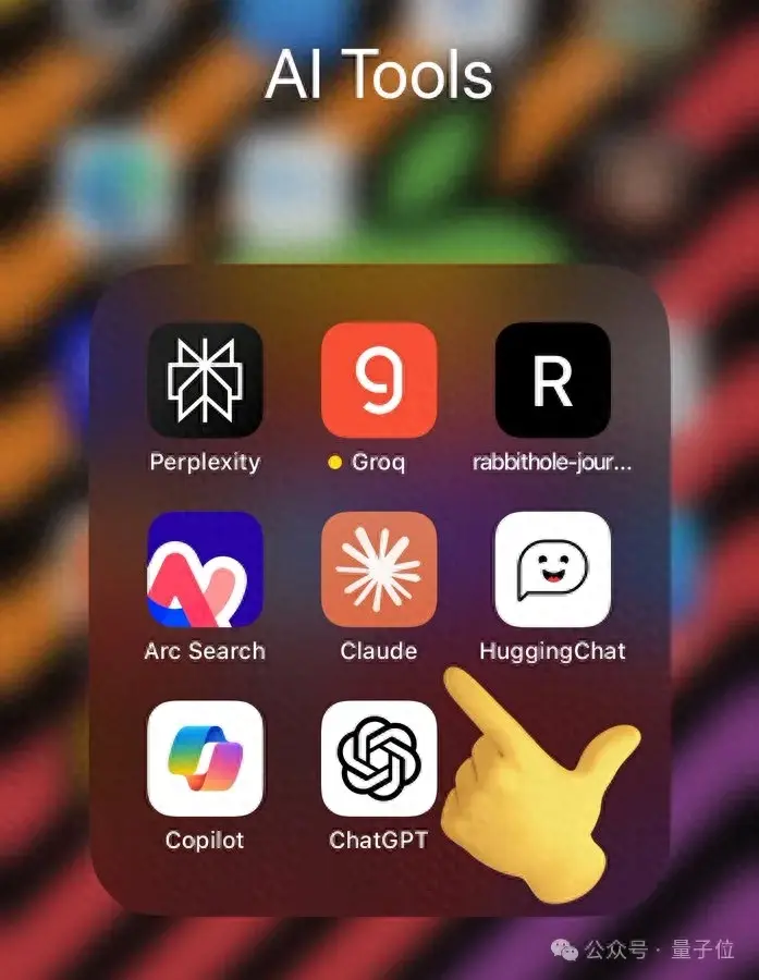 Claude iOS版本推出!11MB大小,體驗(yàn)絲滑,網(wǎng)友:快上語(yǔ)音功能