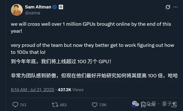 3億美元薪酬被10人拒絕！OpenAI首席研究官一句話引發(fā)硅谷史上最瘋狂搶人大戰(zhàn)