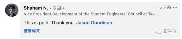 奧特曼YC演講:套殼ChatGPT者死,我行不代表你行