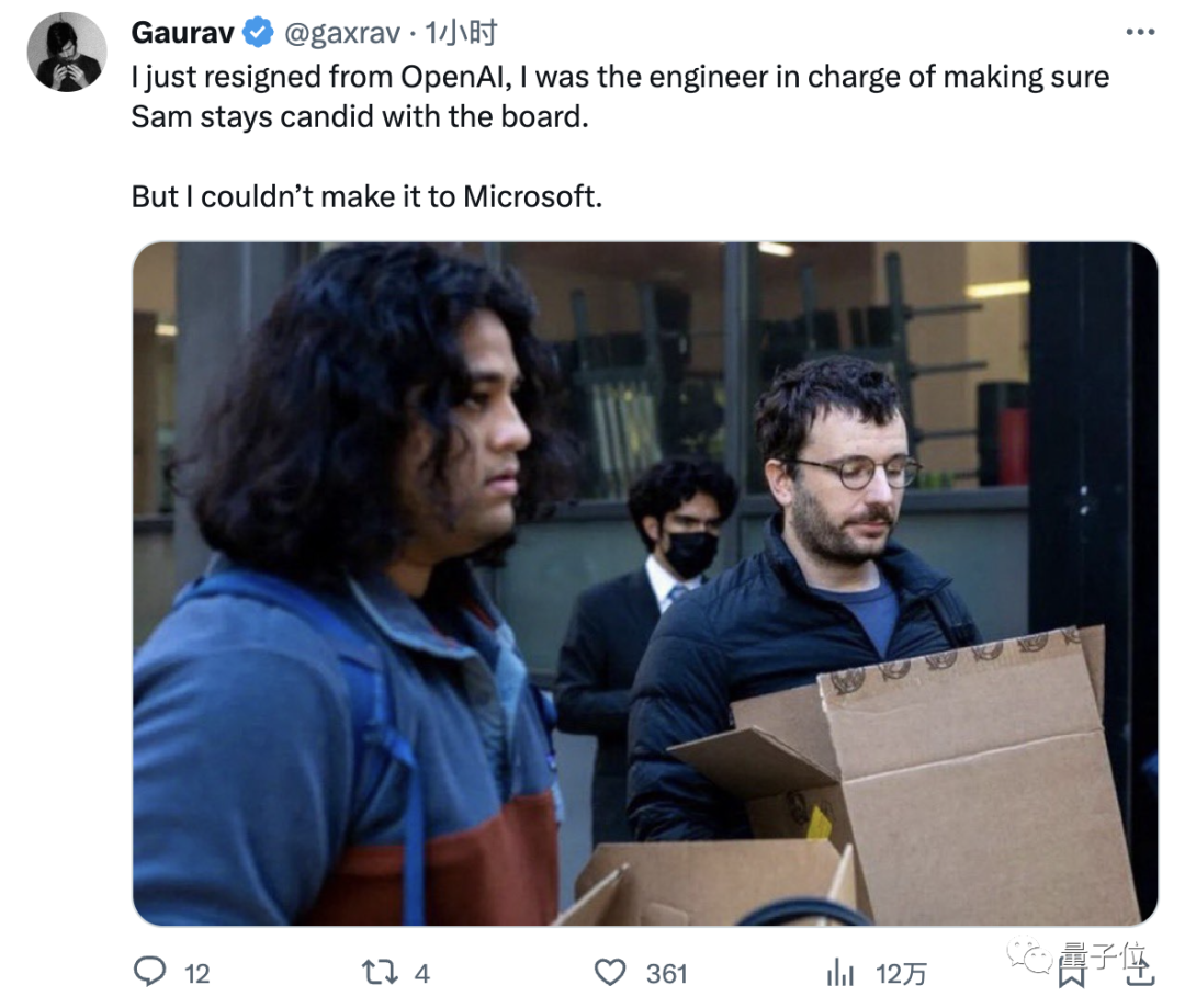 CEO奧特曼王者歸來(lái),Ilya出局OpenAI董事會(huì)