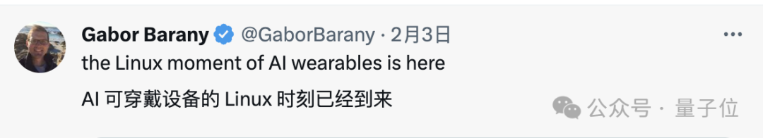 800塊DIY爆火AI硬件，全流程開(kāi)源，網(wǎng)友：新Linux時(shí)代來(lái)了