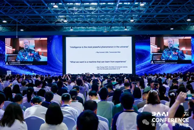 4位圖靈獎得主布道，2大冠軍機器人登臺，“AI春晚”果然又高又硬