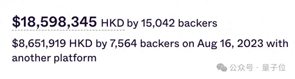 給iPhone背面貼個AI錄音機(jī),生意老好了