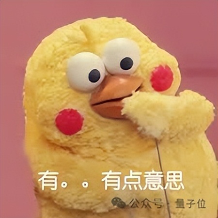 @CEO,你的下一個私人助理何必是人類