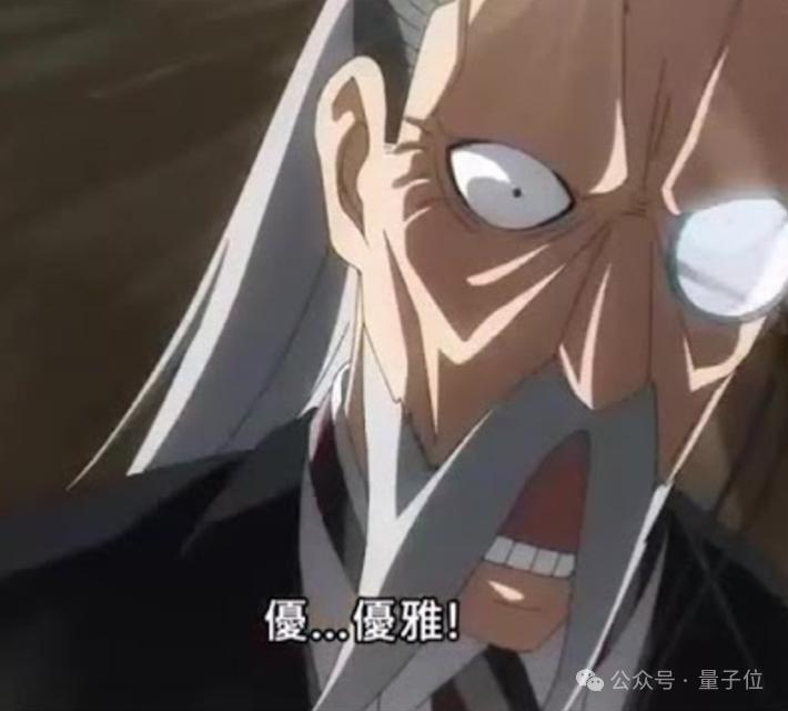 國產之光DeepSeek把AI大佬全炸出來了！671B大模型訓練只需此前算力1/10，細節全公開