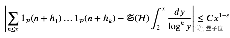 陶哲軒新論文:部分證明著名素數猜想,新方法用到了自己的舊模型