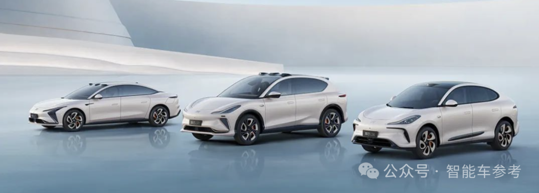 80億!今年最大造車融資投向上海高端純電