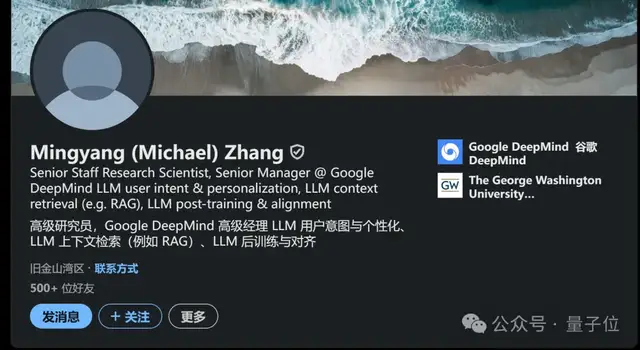 3億美元薪酬被10人拒絕！OpenAI首席研究官一句話引發(fā)硅谷史上最瘋狂搶人大戰(zhàn)