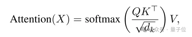 華為新架構(gòu)砍了Transformer大動脈!任意模型推理能力原地飆升