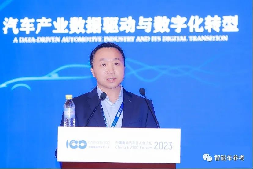 激光雷達從L2就得標配,ChatGPT帶來BEV新方向,城市NOA產(chǎn)品今年卷爆了|中國電動汽車百人論壇2023