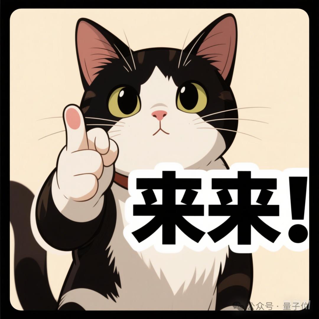 中文海報設計,賽道一夜顛覆