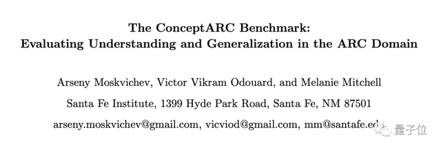 GPT-4不會圖形推理?“放水”后準確率依然只有33%