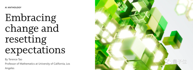 陶哲軒自曝用了「滿血」GPT-4：人類對信息技術的期待全部需要校準