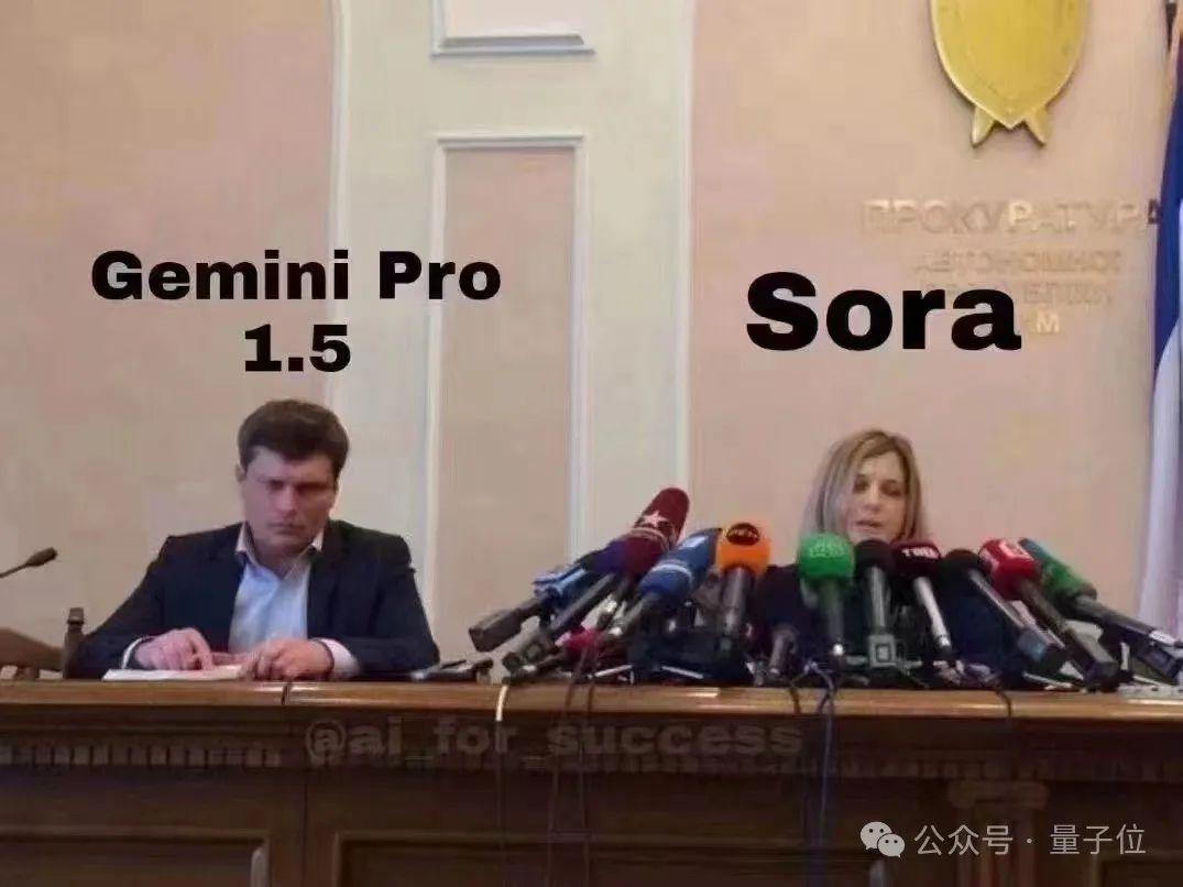 Gemini 1.5實測:我看Sora一眼假;還有更多驚艷功能