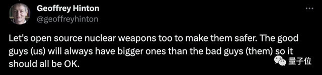 活久見!AI巨佬為“人類滅絕論”正面開撕,Hinton吳恩達LeCun下場,馬斯克強勢圍觀