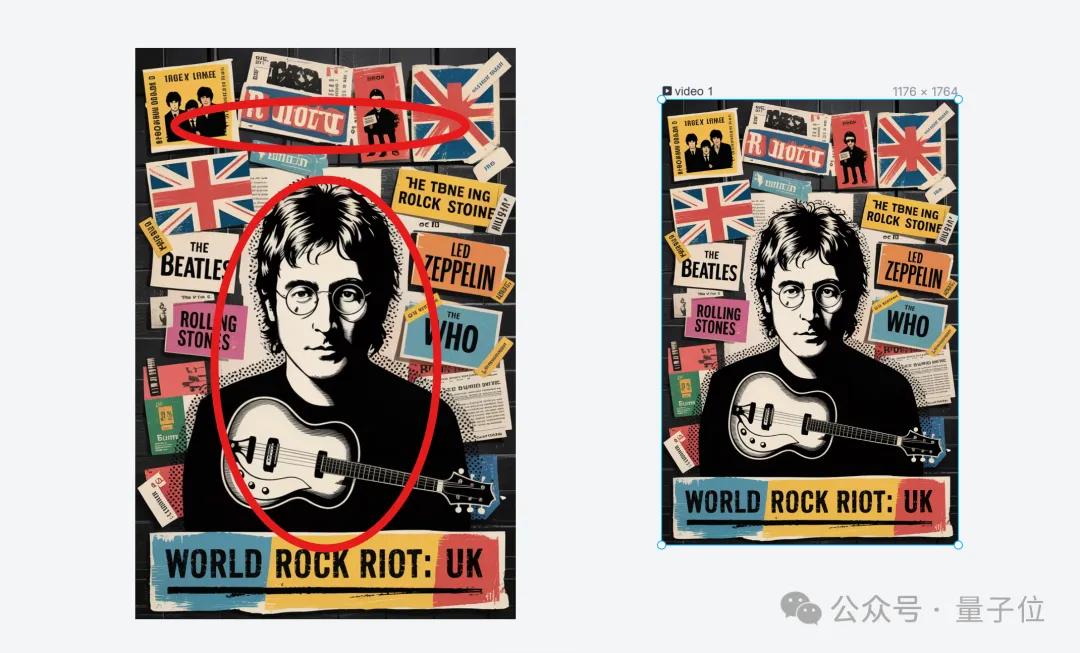 80萬人排隊求碼后,Lovart功能升級放開用!果然是頂流設計Agent,第一天鯊瘋了