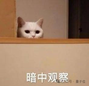 GPT-4o mini團隊揭秘:9人團華人面孔過半,清華北大同濟校友在列