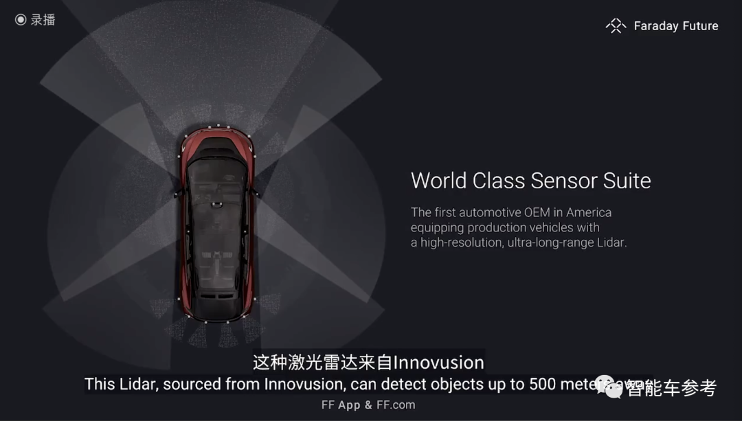 賈躍亭造車(chē)9年，第一次開(kāi)放動(dòng)態(tài)試駕，然而…