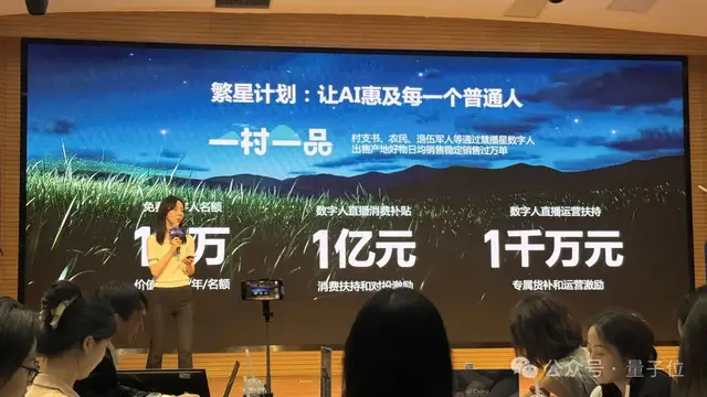 真·羅永浩直播干不過假·羅永浩？網友：不是老羅在演AI吧？