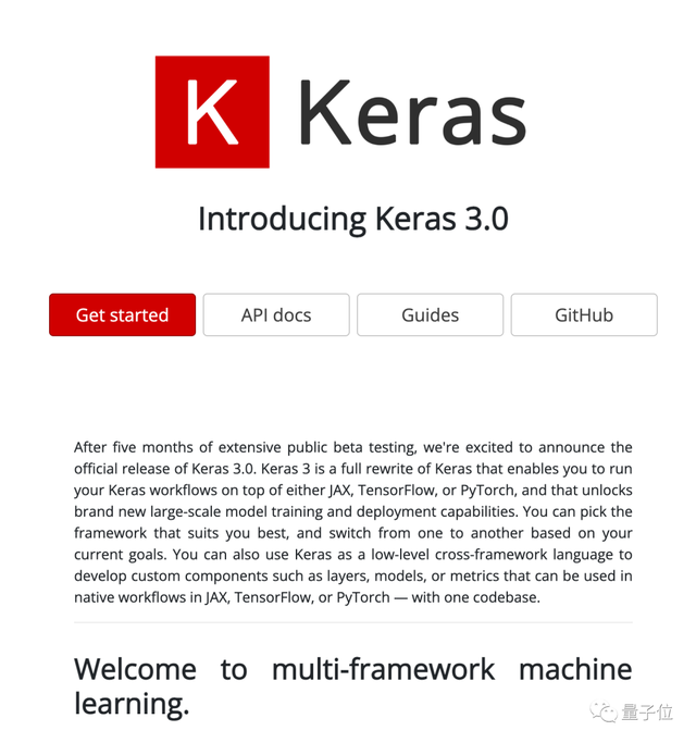 Keras 3.0發布!TF/PyTorch/Jax無縫混合使用,作者:歡迎來到多框架機器學習
